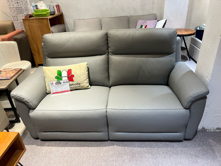 Ideal Leather Sofa