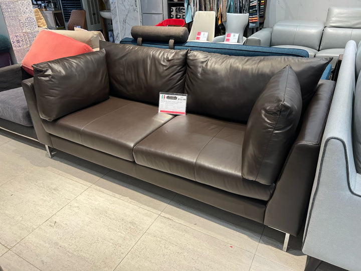 Inspiration Leather Sofa