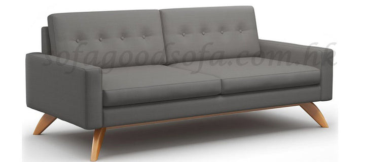 Luna Fabric Sofa